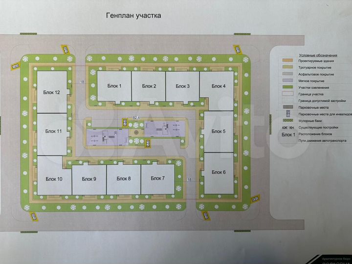 1-к. квартира, 53 м², 3/12 эт.