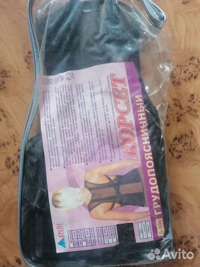 Корсет на подростка