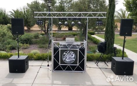 Музыкальное поздравление