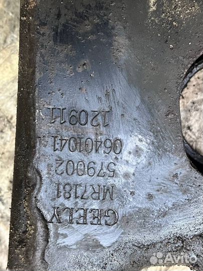 Рычаг передний левый правый Geely ec7 emgrand