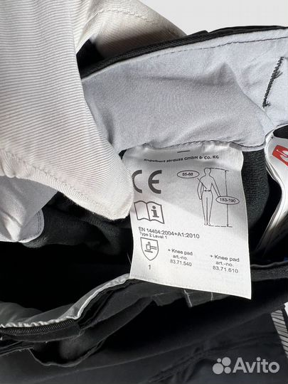 Engelbert Strauss Карго штаны