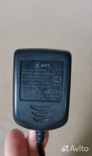 Адаптер сетевой