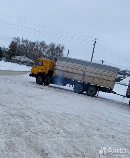 Зерновоз, транспортные услуги