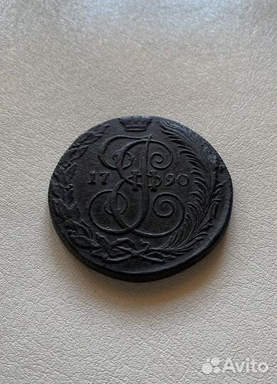 5 Копеек 1790 г км