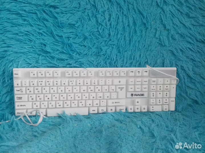 Клавиатура