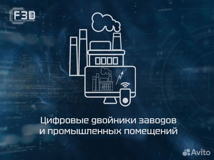 Программисты, создание приложений, веб, игр, VR