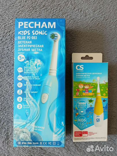 Электрические зубные щетки для детей