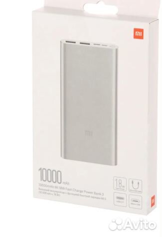 Внешний аккумулятор