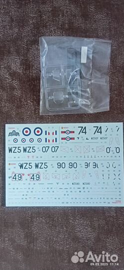 Airfix - Vampire t.11 (1:72)