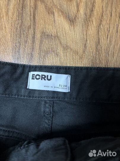 Брюки ecru мужские