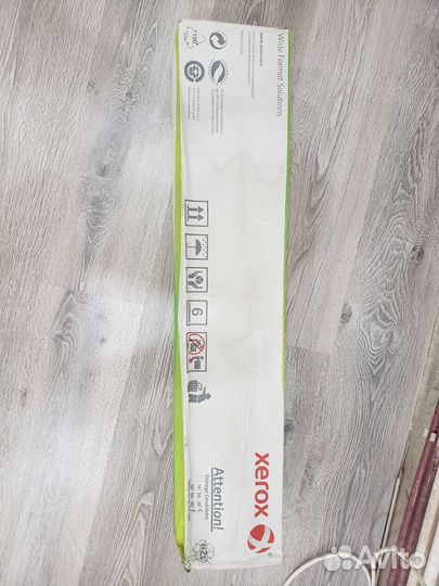 Широкоформатная бумага