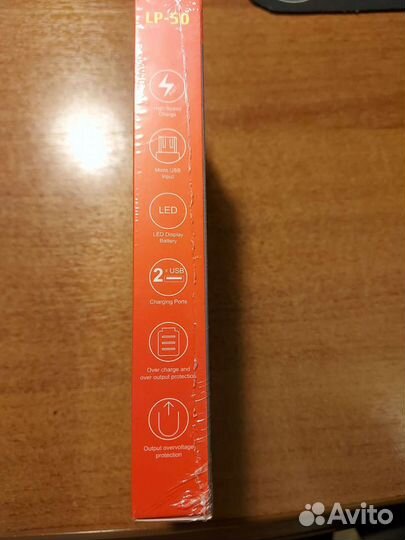 Powerbank ipipoo LP-50