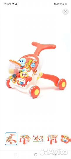 Ходунки и столик baby go активити