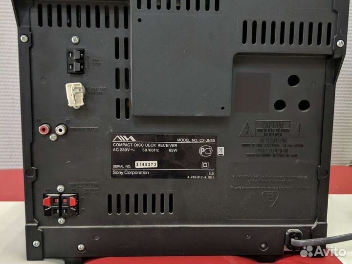 Музыкальный центр Aiva CX-JN30