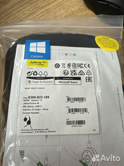 Наушники jabra evolve ms 40