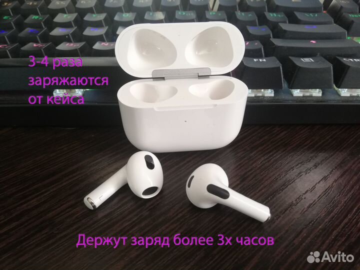 Наушники AirPods Pro 2 IPro I AirPods 3I AirPods 2