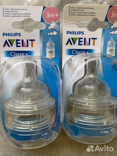 Соски для бутылочек avent Philips
