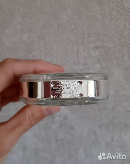 Chanel Chance eau Fraiche