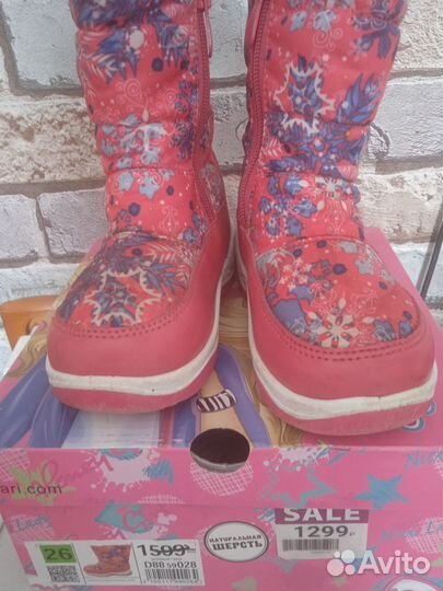 Сапожки для девочки