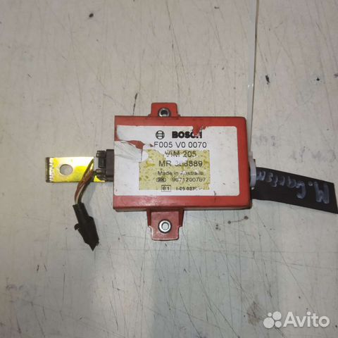 Блок управления иммобилайзером Mitsubishi Carisma