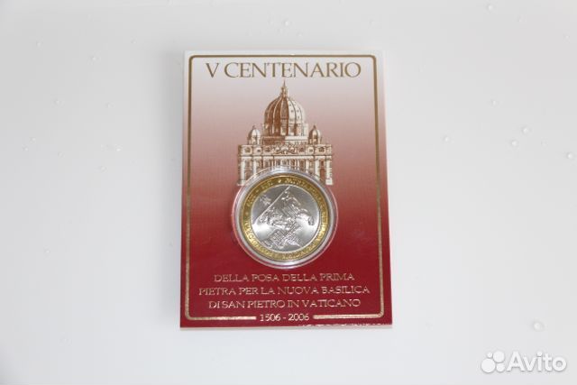 Медаль монета сувенирная Ватикан новая
