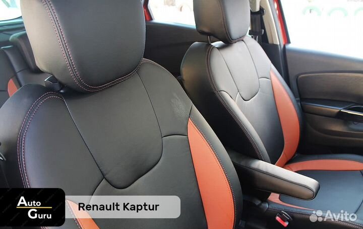 Чехлы на Renault Kaptur