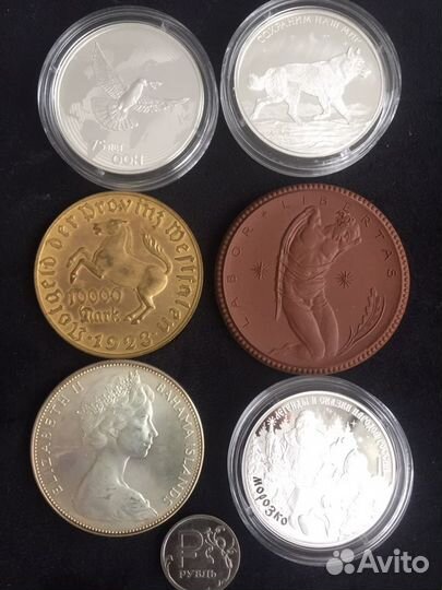 Монеты большие серебро керамика