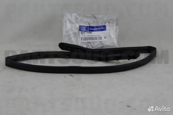 Резинка / Уплотнитель Капота Hyundai/Kia 2010