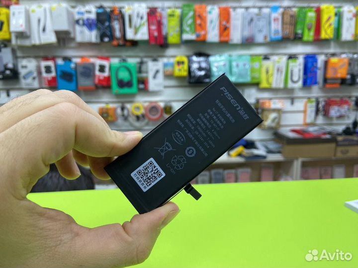 Аккумулятор для iPhone 7 Pisen