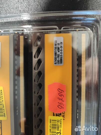 Crucial DDR3 2x4Gb(8Gb) 1600MHz Ballistix Tactical