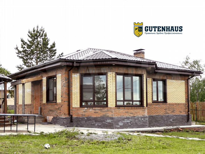 Дом 130 м² на участке 12 сот.