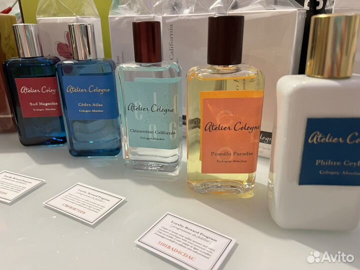 Atelier cologne Atlas,California,magnolia,ceylan