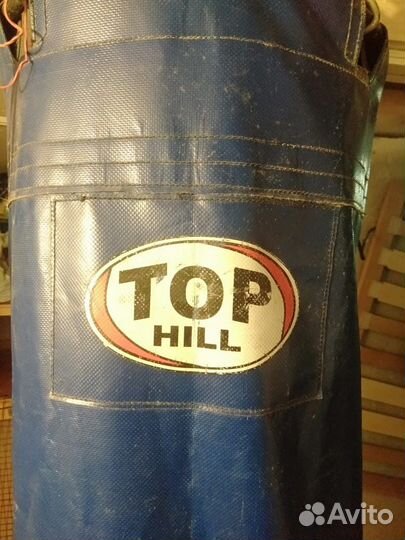 Боксерская груша