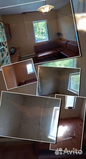 Квартирный ремот