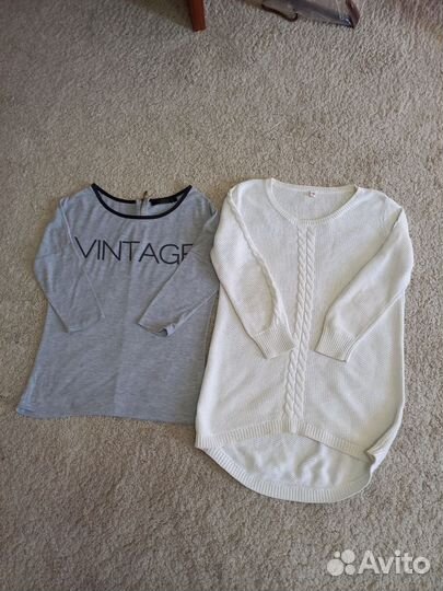 Вещи пакетом