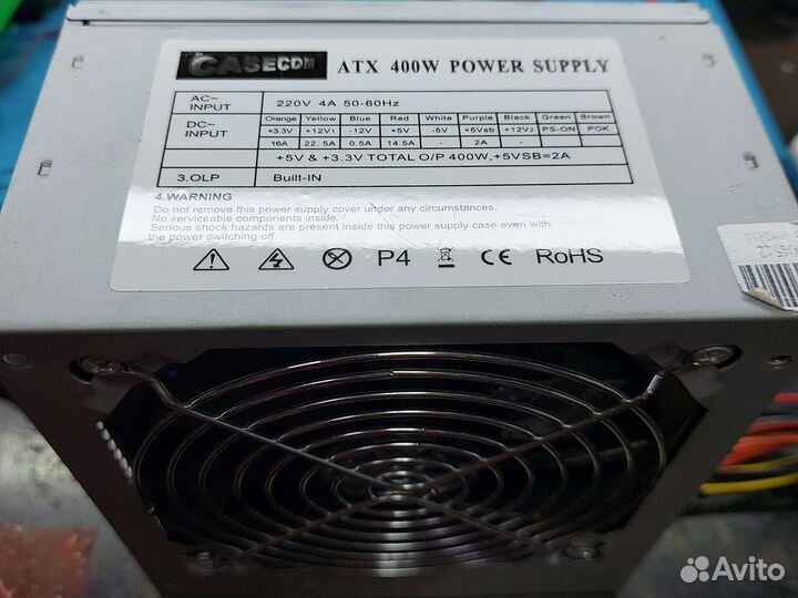 Компьютерный блок питания winard 600w