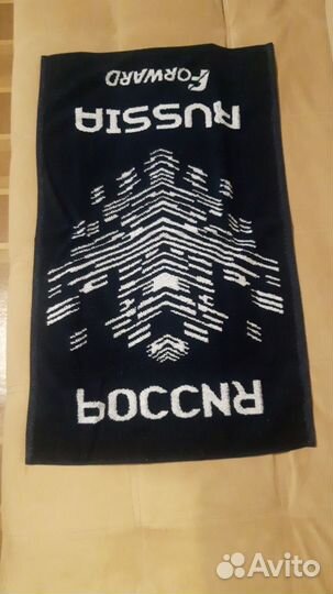 Полотенце форвард