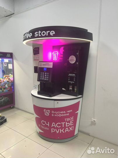 Кофейный автомат