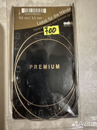 Спицы для вязания addi