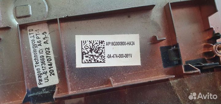Поддон Packard Bell entf71BM, Z5WGM, Acer ES1-511