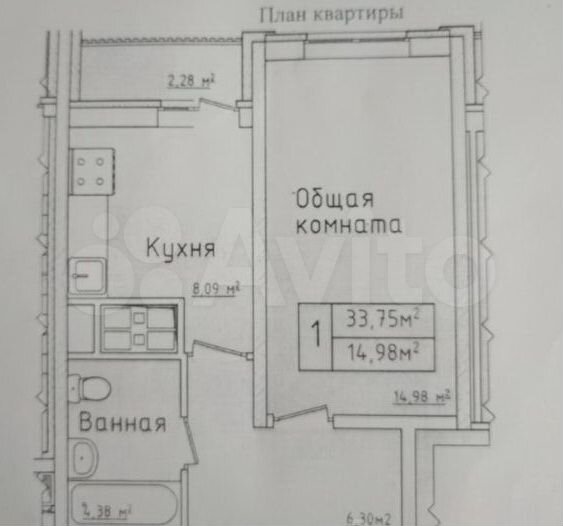 1-к. квартира, 33,8 м², 16/19 эт.