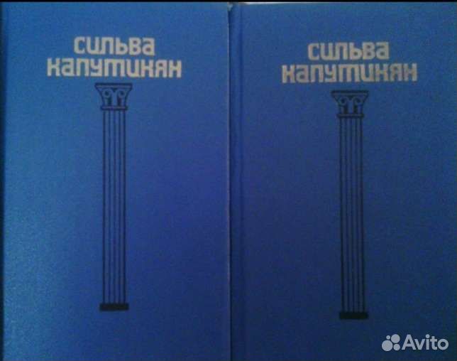 Книги для образования и еще