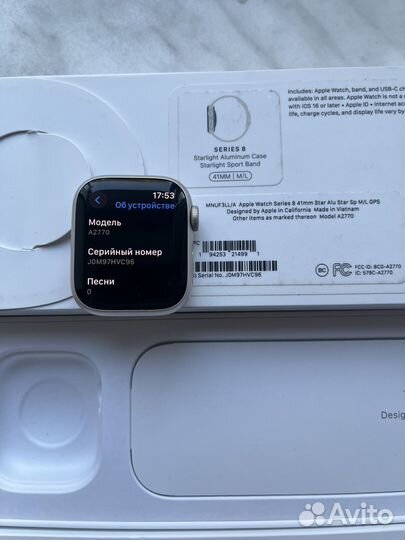 Apple watch 8 41mm starlight