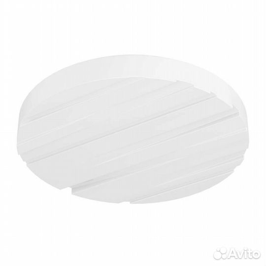 Светильник светодиодный