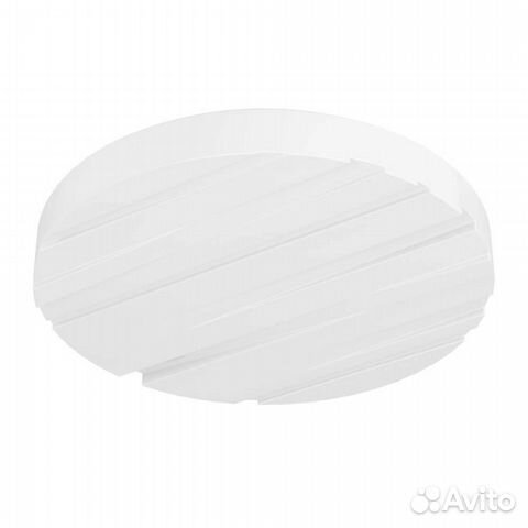 Светильник светодиодный