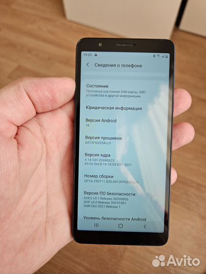 Samsung Galaxy A01 Core, 16 ГБ