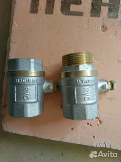 Кран шаровый