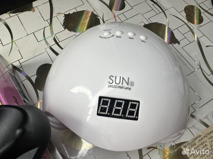 Маникюрный набор