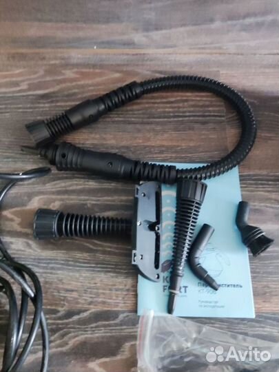 Kitfort Пароочиститель кт-906 1200 Вт