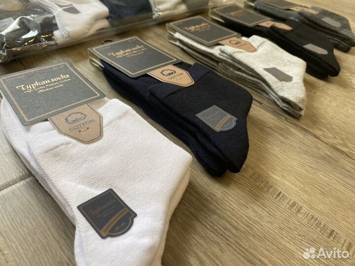 Носки мужские хлопок. Классика